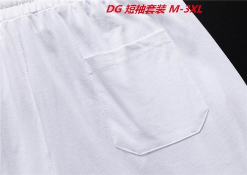 D...G... Short Suit 3816 Men