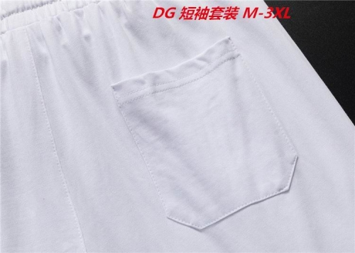 D...G... Short Suit 3597 Men