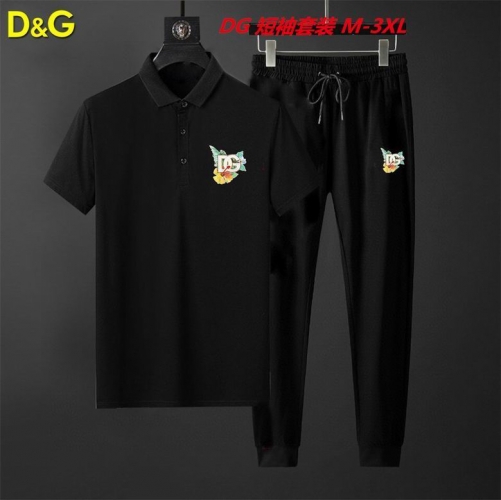 D...G... Short Suit 3682 Men