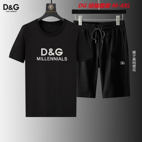 D...G... Short Suit 3025 Men