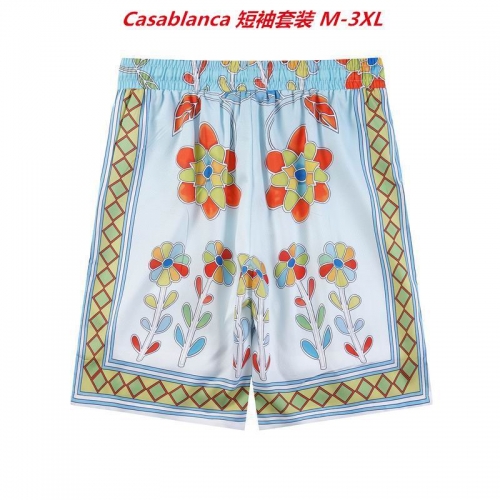 C.a.s.a.b.l.a.n.c.a. Short Suit 3516 Men