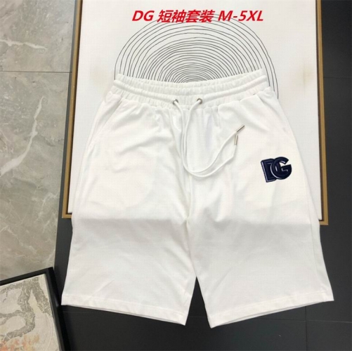 D...G... Short Suit 3005 Men