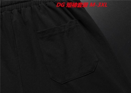 D...G... Short Suit 3747 Men