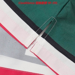 C.a.s.a.b.l.a.n.c.a. Short Suit 3216 Men