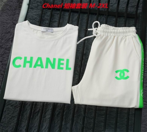 C.h.a.n.e.l. Short Suit 3008 Men