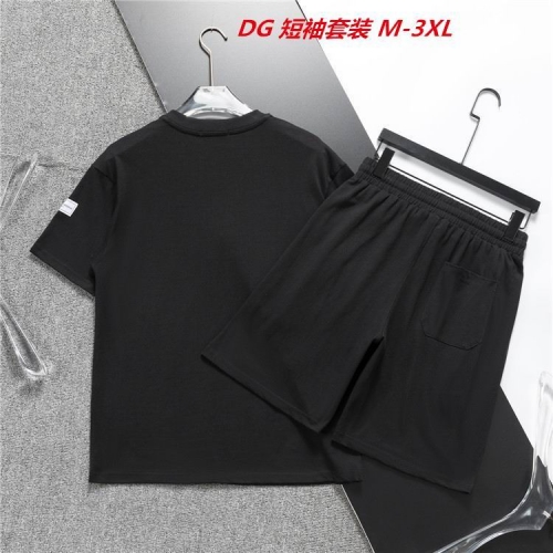 D...G... Short Suit 3761 Men