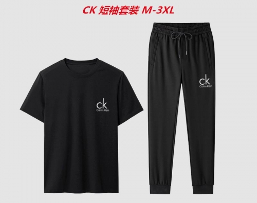 C...K... Short Suit 3005 Men