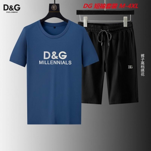 D...G... Short Suit 3021 Men