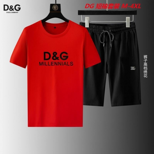 D...G... Short Suit 3023 Men