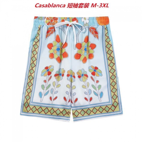 C.a.s.a.b.l.a.n.c.a. Short Suit 3517 Men