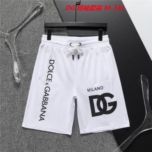 D...G... Short Suit 3561 Men