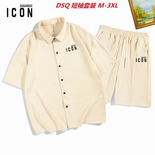 D.S.Q. Short Suit 3025 Men