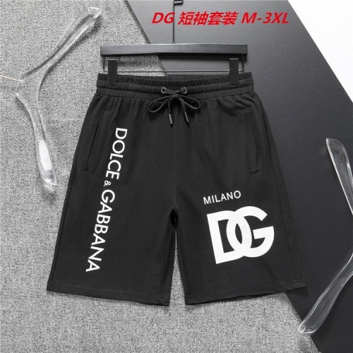 D...G... Short Suit 3567 Men