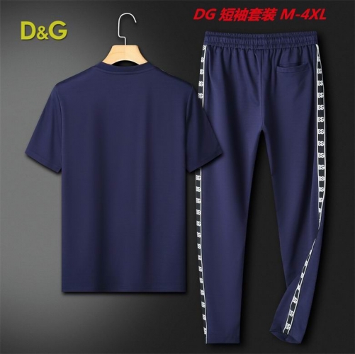 D...G... Short Suit 3065 Men