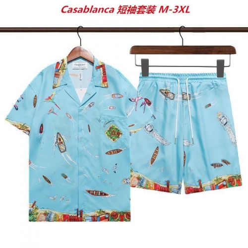 C.a.s.a.b.l.a.n.c.a. Short Suit 3595 Men