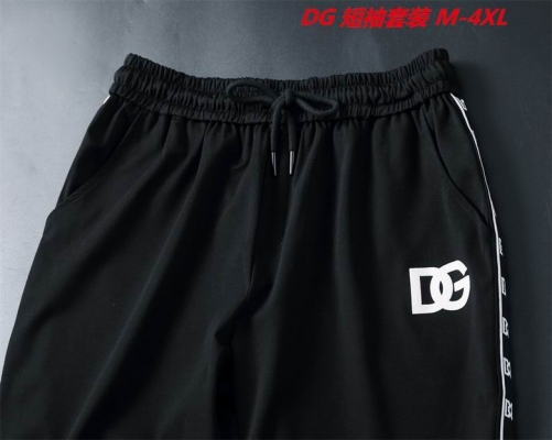 D...G... Short Suit 3060 Men