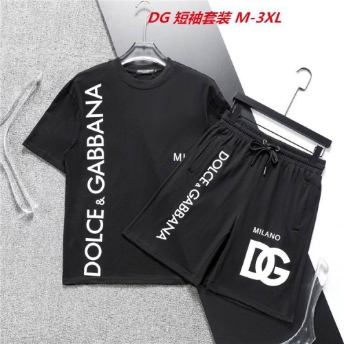 D...G... Short Suit 3571 Men