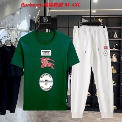 B.u.r.b.e.r.r.y. Short Suit 3138 Men