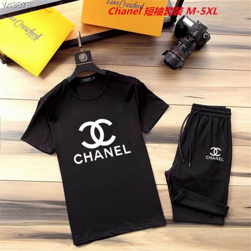 C.h.a.n.e.l. Short Suit 3015 Men