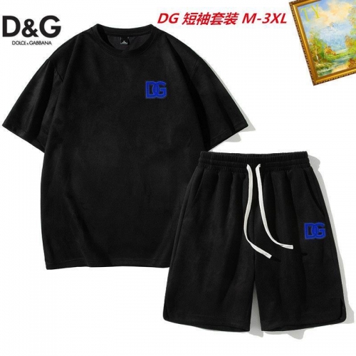 D...G... Short Suit 3896 Men