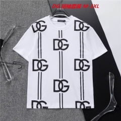 D...G... Short Suit 3450 Men