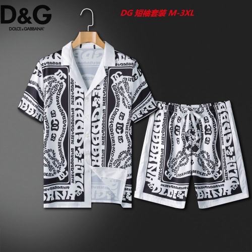 D...G... Short Suit 3671 Men