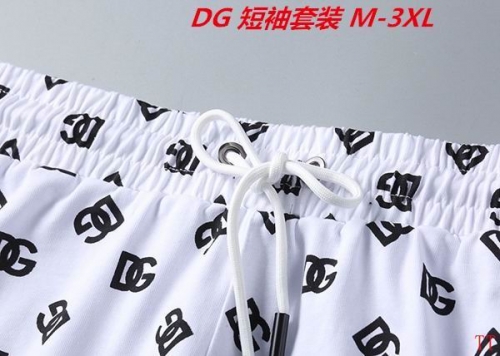 D...G... Short Suit 3975 Men