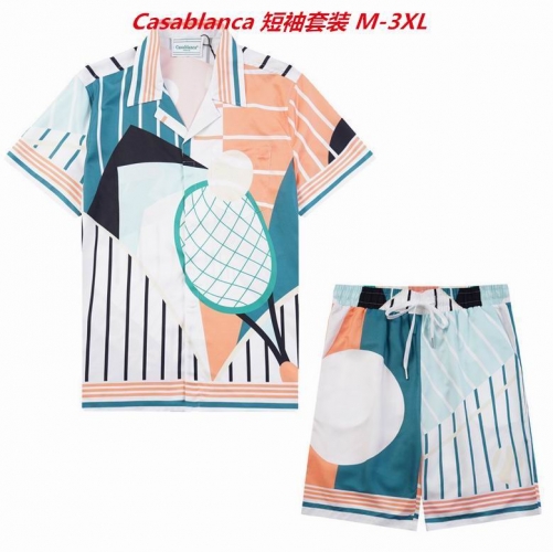 C.a.s.a.b.l.a.n.c.a. Short Suit 3037 Men