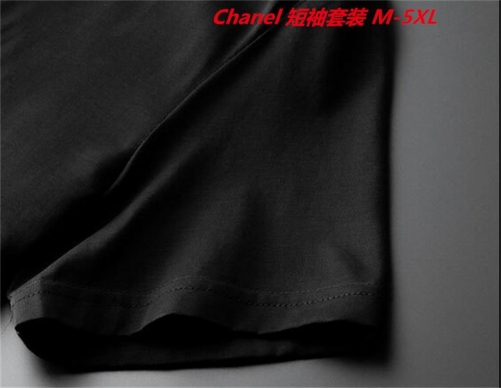 C.h.a.n.e.l. Short Suit 3031 Men