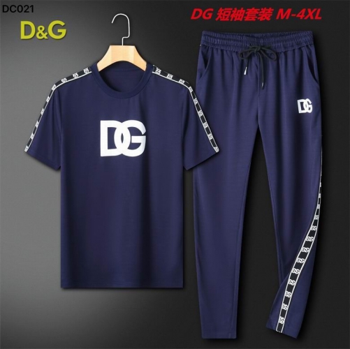 D...G... Short Suit 3066 Men