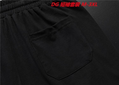 D...G... Short Suit 3403 Men