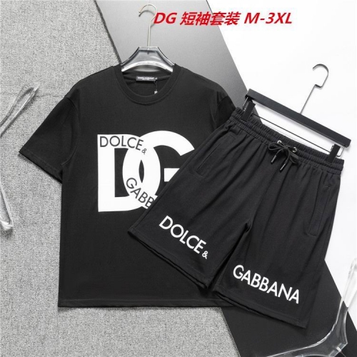 D...G... Short Suit 3616 Men