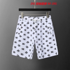 D...G... Short Suit 3132 Men