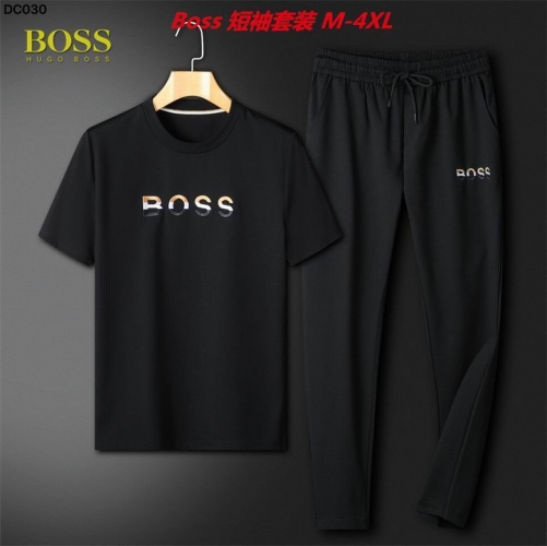 B.o.s.s. Short Suit 3065 Men