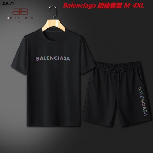 B.a.l.e.n.c.i.a.g.a. Short Suit 3073 Men