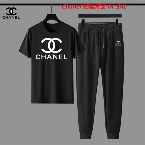 C.h.a.n.e.l. Short Suit 3036 Men