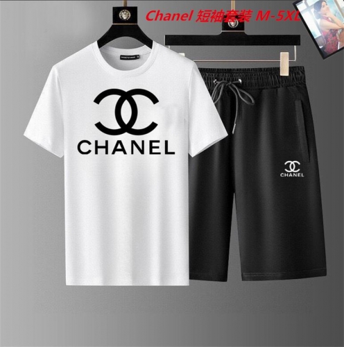 C.h.a.n.e.l. Short Suit 3039 Men