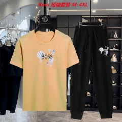 B.o.s.s. Short Suit 3053 Men
