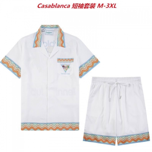 C.a.s.a.b.l.a.n.c.a. Short Suit 3495 Men