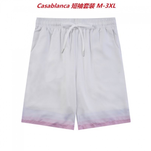 C.a.s.a.b.l.a.n.c.a. Short Suit 3441 Men