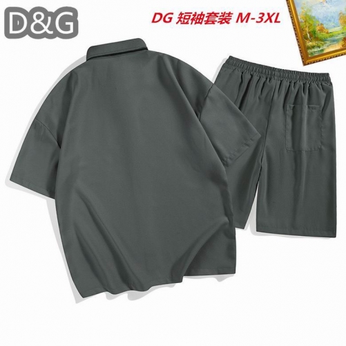 D...G... Short Suit 3993 Men