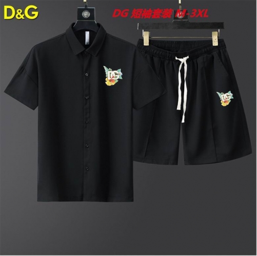 D...G... Short Suit 3711 Men