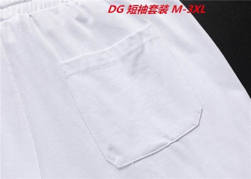 D...G... Short Suit 3548 Men