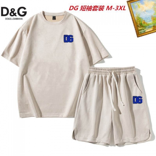 D...G... Short Suit 3894 Men