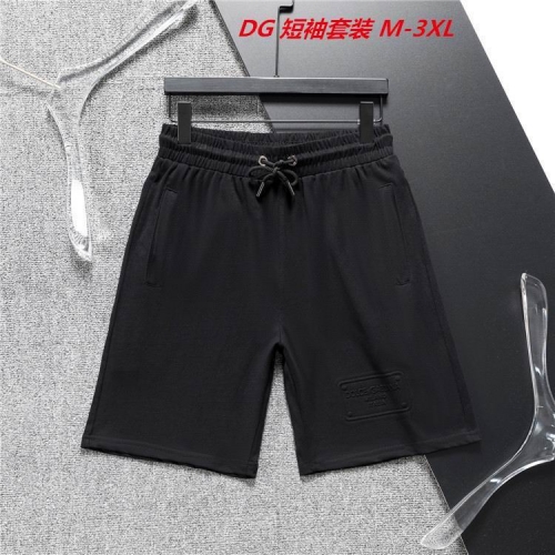 D...G... Short Suit 3843 Men