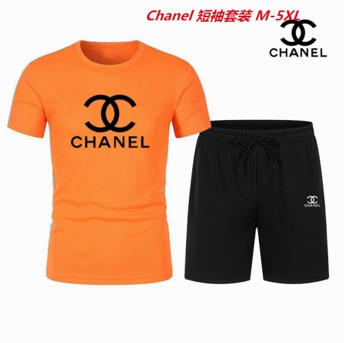 C.h.a.n.e.l. Short Suit 3044 Men