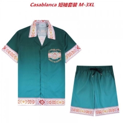 C.a.s.a.b.l.a.n.c.a. Short Suit 3368 Men