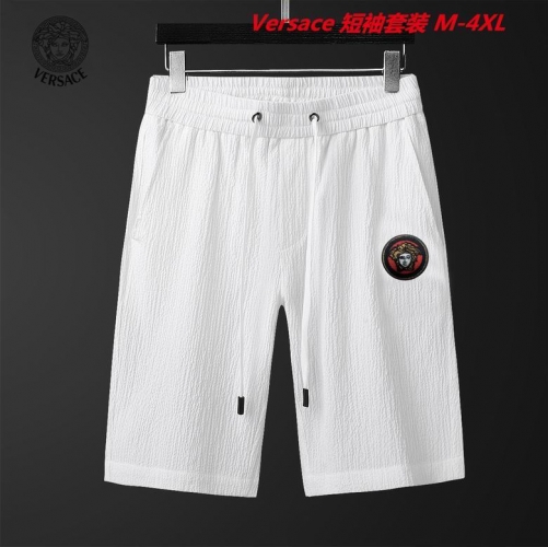 V.e.r.s.a.c.e. Short Suit 3472 Men