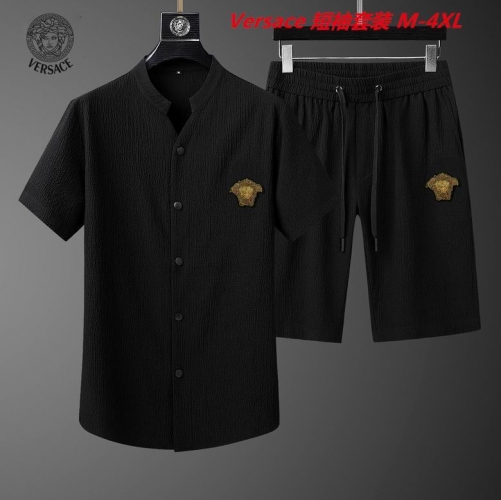 V.e.r.s.a.c.e. Short Suit 3531 Men