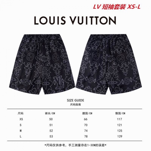 L...V... Short Suit 3124 Men